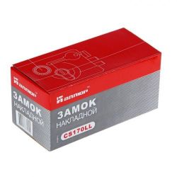 Замок накладной АЛЛЮР CS-170 LL