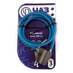 Замок навесной ЧАЗ ВС2-6А-02 /11924/