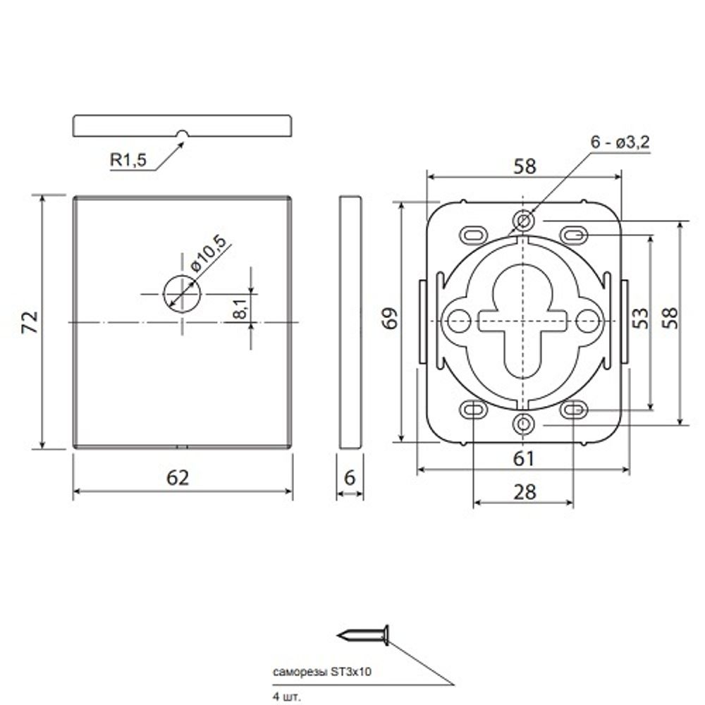 Декоративная накладка под шток Code Deco Slim DP-16-K-BLM черный матовый