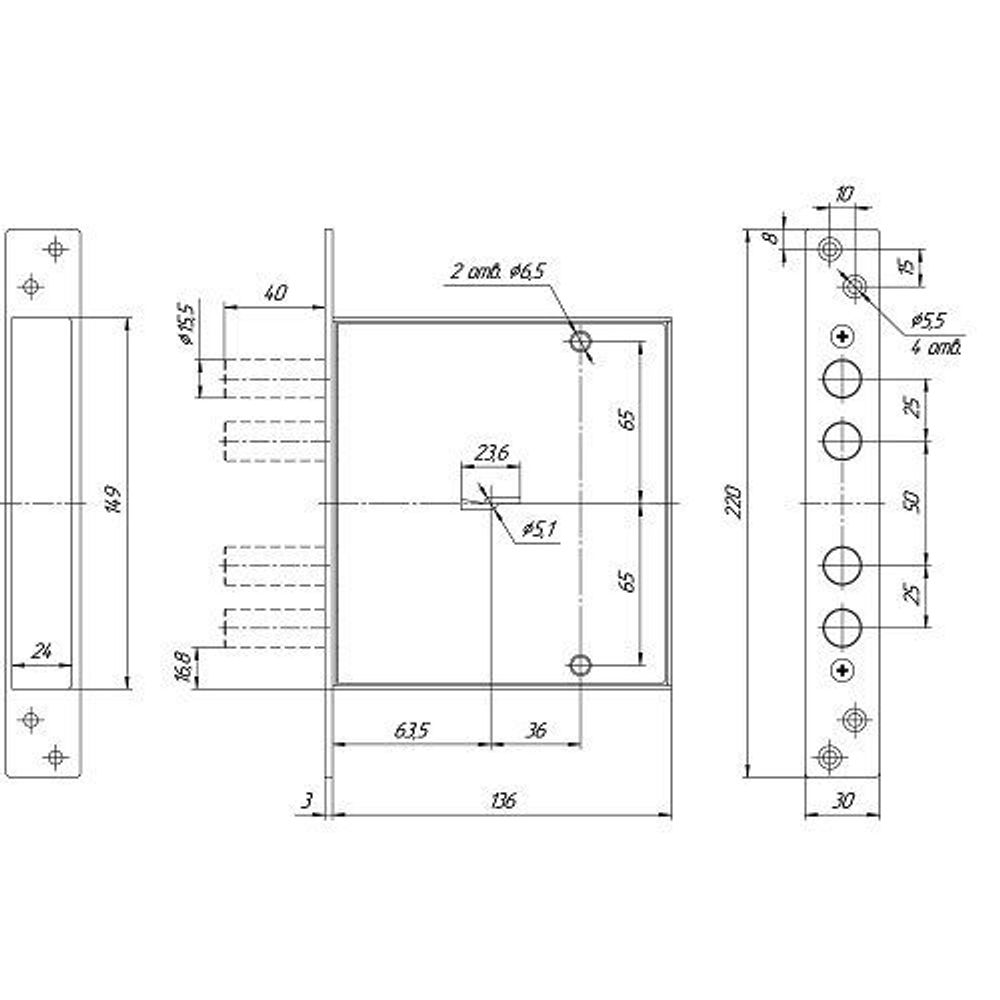 Замок врезной МЕТТЭМ ЗВ8 141.0.0 /39087/