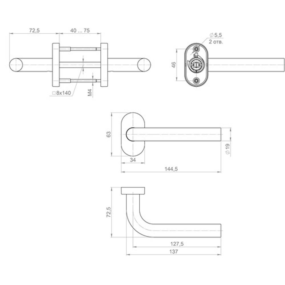 Ручка раздельная FUARO DSS-0201P/19 (нержавейка 201) /60349/