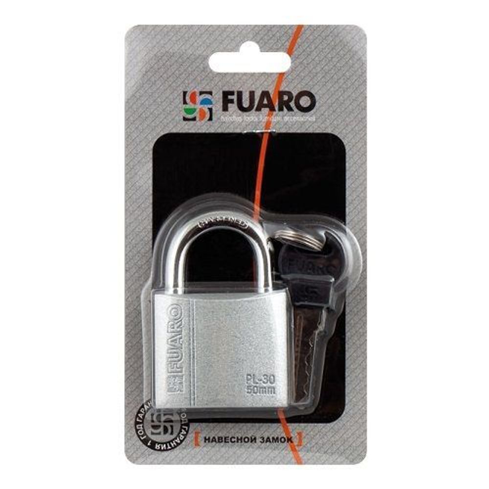 Замок навесной FUARO PL-3075 3кл. /26345/