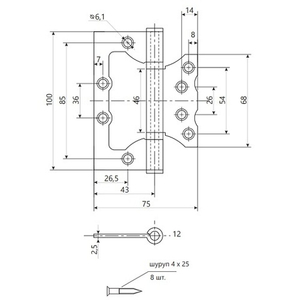 Петля накладная Code Deco 100x75x2,5 B2 BLM черный
