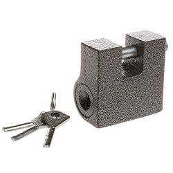 Замок навесной ЧАЗ ВС2-8 /729/