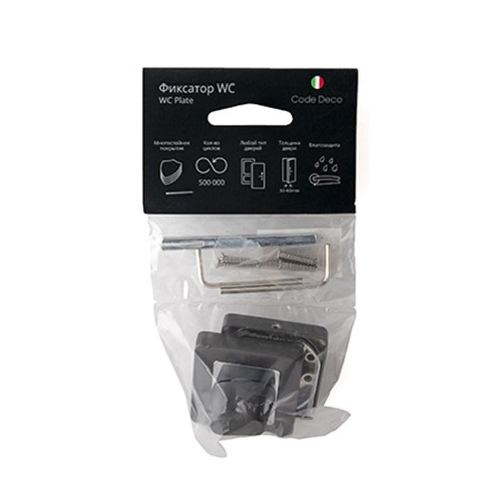 Фиксатор Code Deco WC-2207-NIS матовый никель