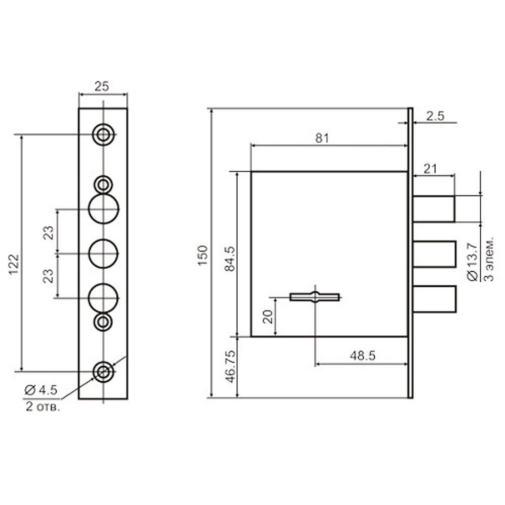 Замок врезной ПРОСАМ 70900 ЗВ8-8Д/13 (3риг) планка /20827/
