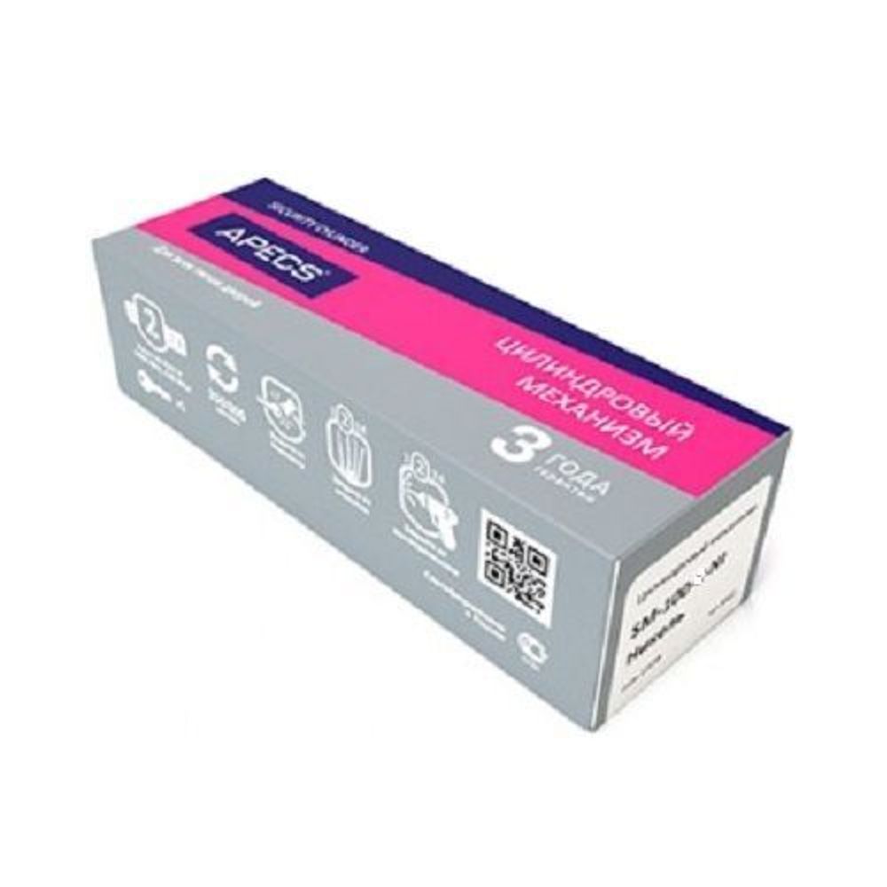 Цилиндровый механизм APECS SM-70 G золото