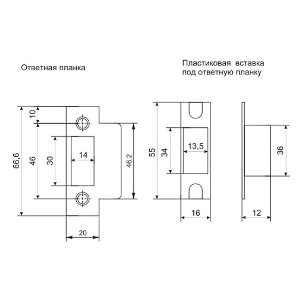 Защелка врезная Code Deco 5600-P-WC-GMS сатин.золото