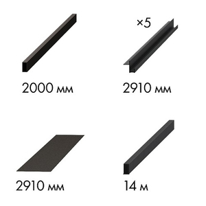 Комплект для обрамления пенала ARMADILLO Comfort - PENAL 900/2900 BL черный /61315/