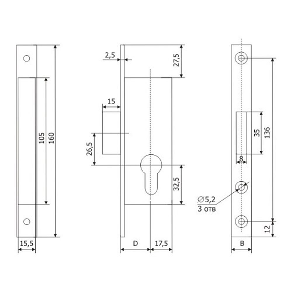 Замок врезной ГАРДИАН 25.01.16 /31395/