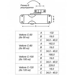 Доводчик дверной VETTORE C-120 BR (коричневый)