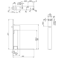 Шпингалет автоматический FUARO RIGEL-AUTO-set/216 12x12мм (ход 18,75мм) для дер. дверей /60069/