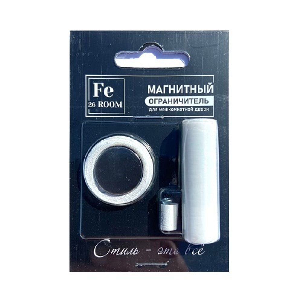 Упор дверной скрытый магнитный FeROOM RAL 9003 (белый)