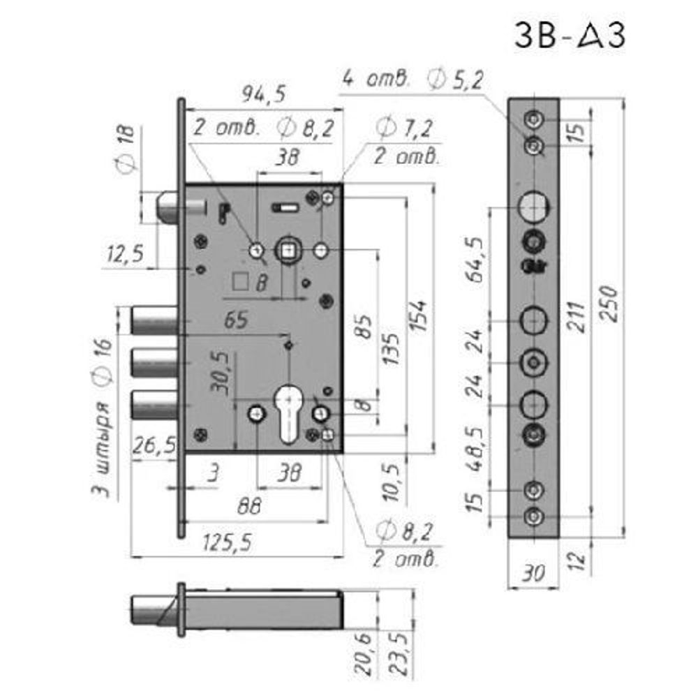 Замок врезной КРИТ-М ЗВ-А3 Ассистент