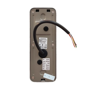 Вызывная видеопанель TANTOS iPanel 2 HD (Metal), AHD 1080p/720p, угол 110, IP66