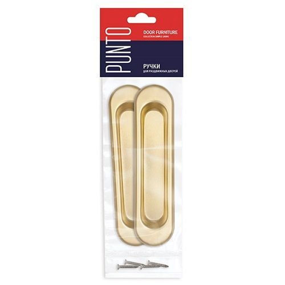 Ручки для раздвижных дверей PUNTO Soft LINE SL-010 SG мат.золото /38609/