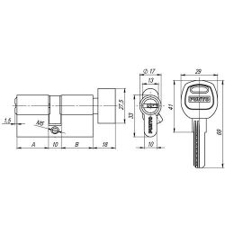 Цилиндровый механизм с вертушкой PUNTO A202/90 mm (50+10+30) SN мат.никель 5кл. /35325/