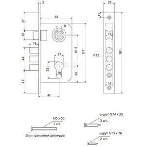 Замок врезной AVERS 1023/60-G золото