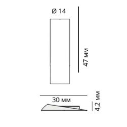 Упор дверной скрытый магнитный FeROOM RAL 1036 (бронза)
