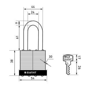 Замок навесной БУЛАТ ВС 0150-01 стальной 5кл. d9mm