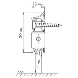 Автоматический накладной порог ARMADILLO APLIQUE ONE SIZE A /38967/