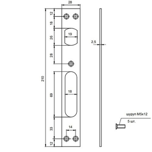 Ответная планка APECS BP-5200 CR хром