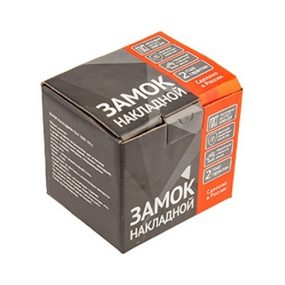 Замок накладной ЗЕНИТ ЗН1-3-3 медь