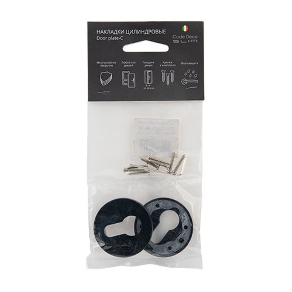 Накладки цилиндровые Code Deco Slim DP-C-40-BLM черный матовый