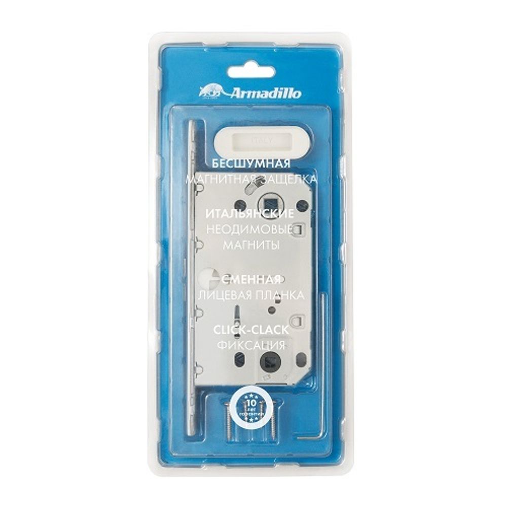 Магнитная защелка ARMADILLO WC GRAVITY.PRO G01.196.50.96 WH белый /58151/