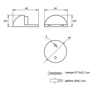 Упор дверной Code Deco DS-0002-GRF графит