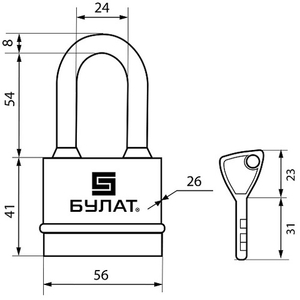 Замок навесной всепогодный БУЛАТ ВС 3-Н55-01 ПЛ 5кл d8mm