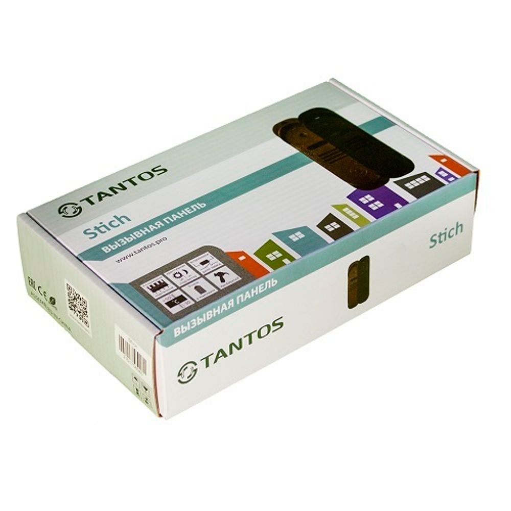 Вызывная видеопанель TANTOS STICH (медь) антивандальная, угол 53