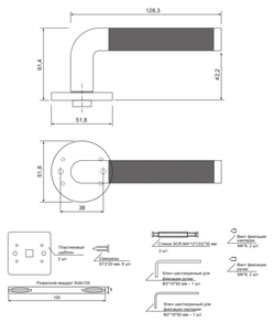 Ручки дверные Code Deco Slim H-40149-A-BLM черный матовый