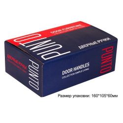 Ручка раздельная PUNTO LOGICA TL ABG-6 зеленая бронза /36327/