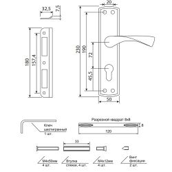 Замок врезной APECS 1823 AB бронза (аналог Мотор Сич ЗВ7)