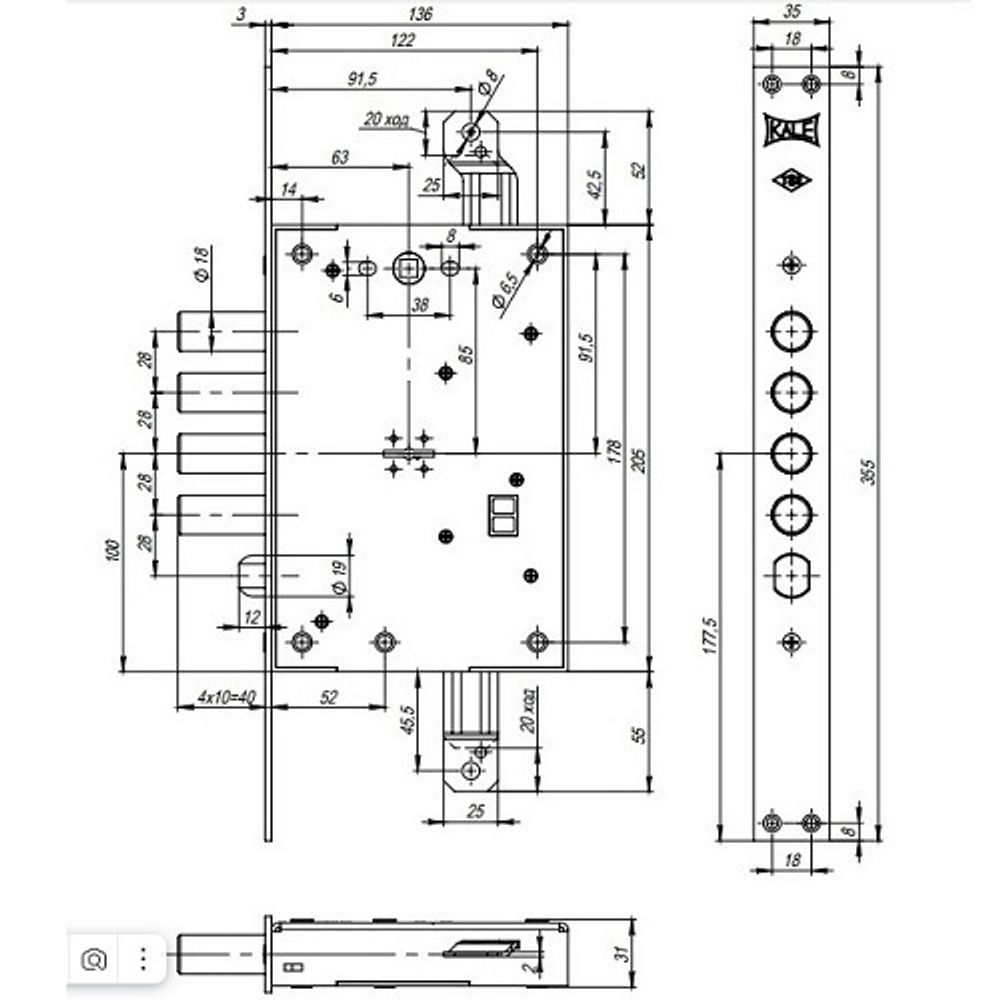 Замок врезной сувальдный KALE KILIT 452 L HARD LINE /33261/