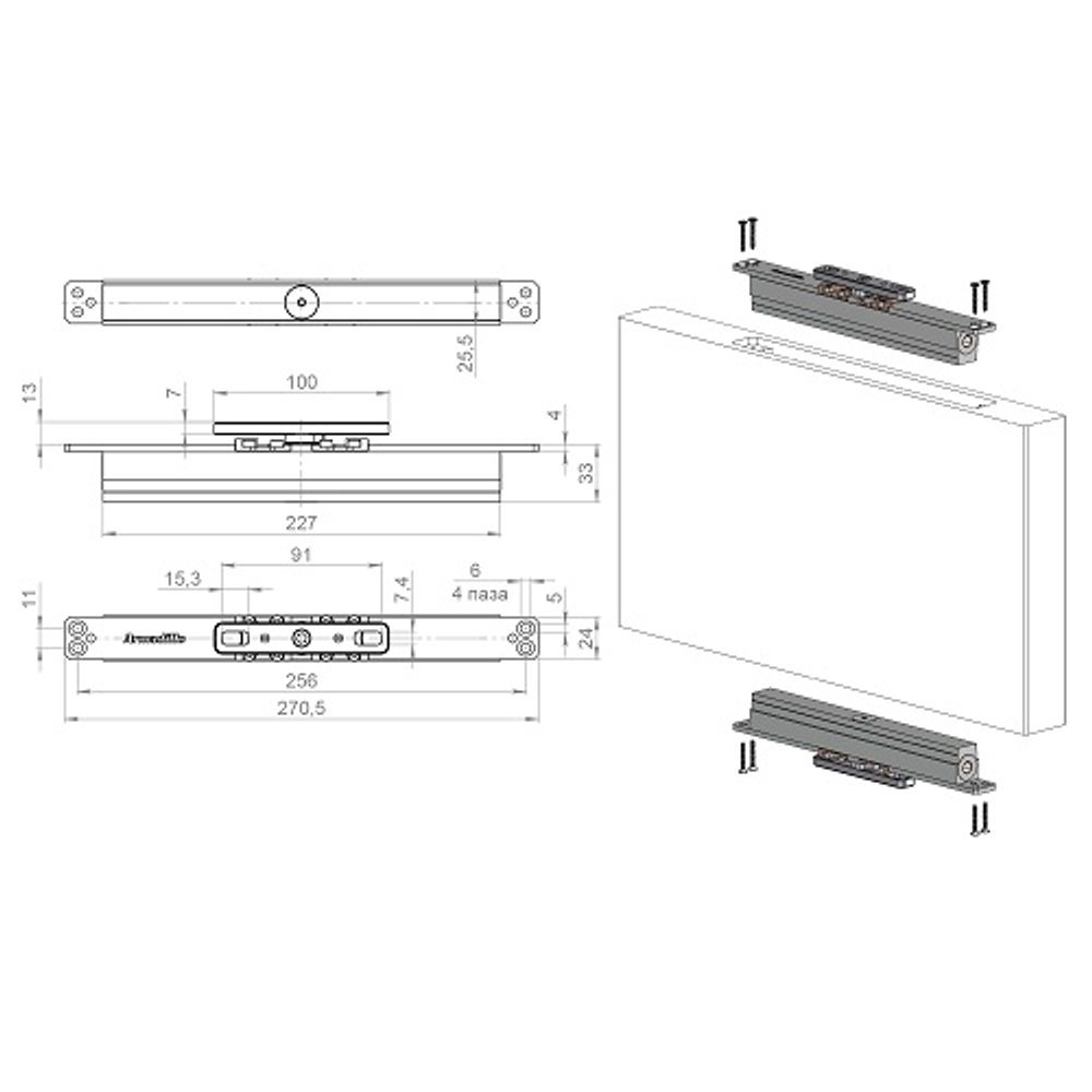 Комплект ARMADILLO для маятниковых дверей PIVOT (до 150 кг, доводчик, фиксация 90гр) /62831/