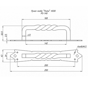 Ручка-скоба НОЭЗ Ритм РС-140-SL черный матовый