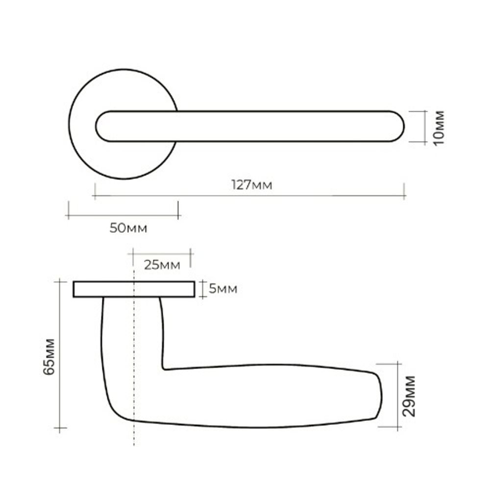 Ручка раздельная ABRISS R25.057 MCP матовый хром