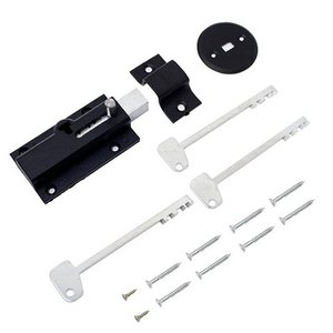 Замок накладной ЗРН-5С40 АВЕРС