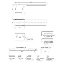 Ручки дверные Code Deco Fusion H-100162-A GRF графит