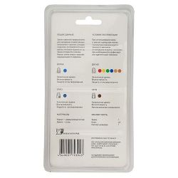 Замок навесной АВАНГАРД ВС1К-60 ХАРД d9mm