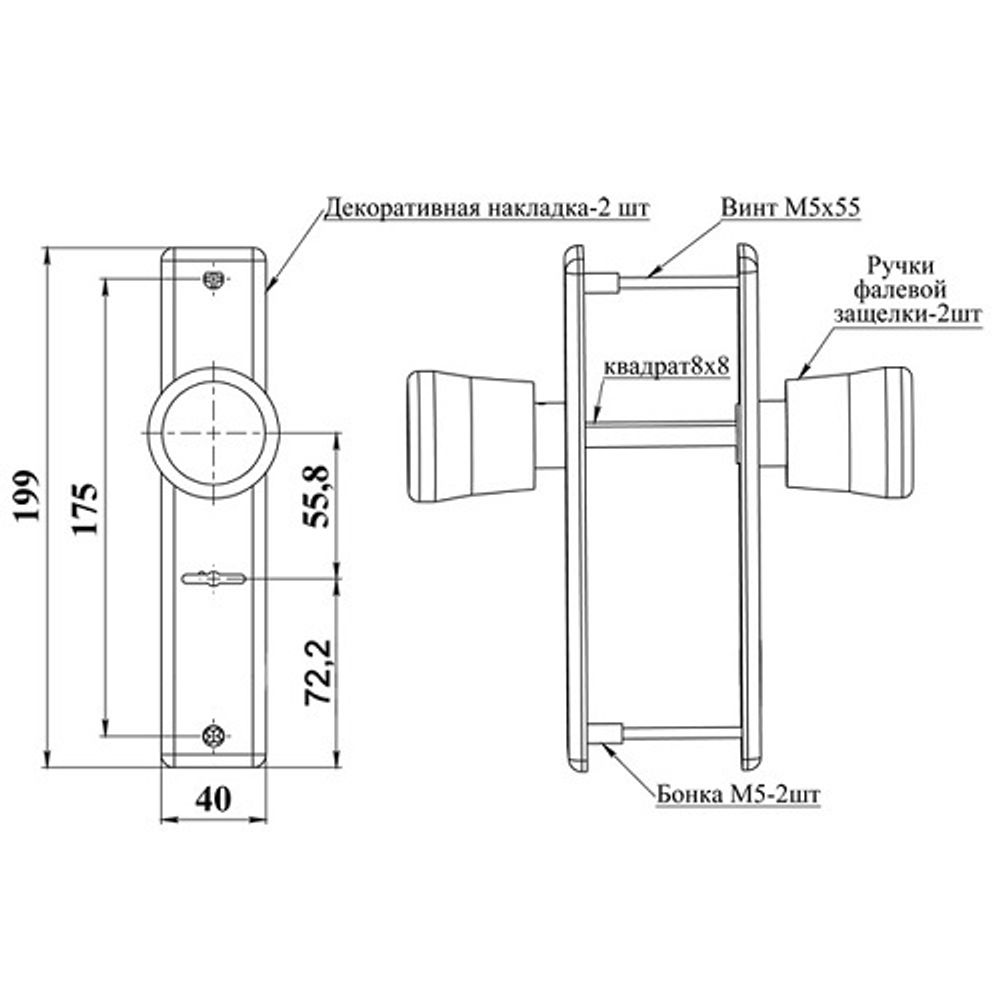 Ручки дверные ГЕРИОН к Конкурент (бочонок)