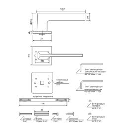 Ручки дверные Code Deco Slim H-30134-A-GRF графит