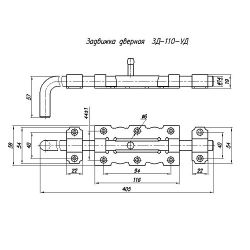 Задвижка дверная НОЭЗ ЗД-110-Уд черный матовый/цинк