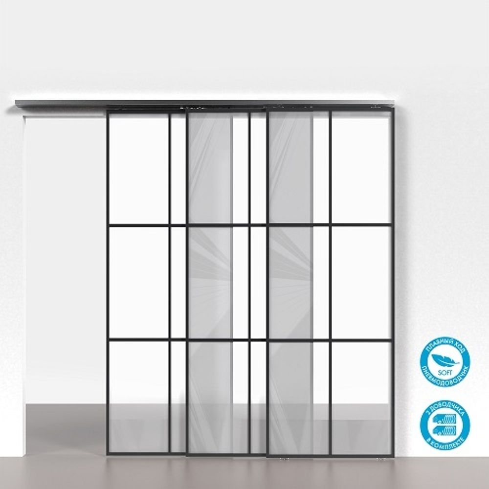 Комплект для телескопического открывания дверей ARMADILLO SLD.Comfort - PRO SET 5.PROF /49573/