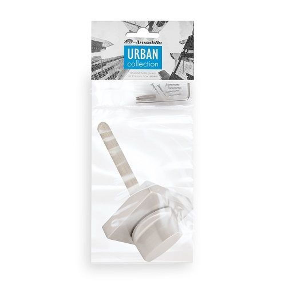 Ручка поворотная ARMADILLO BKW8/USQ SN-3 Матовый никель /42387/