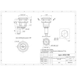Замок мебельный EUROLOCK картотечный 20мм, 180°