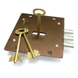 Замок накладной ГЮРАЛ ЗГС-05 правый