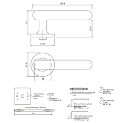 Ручки дверные Code Deco Slim H-40150-A-CRS сатин.хром